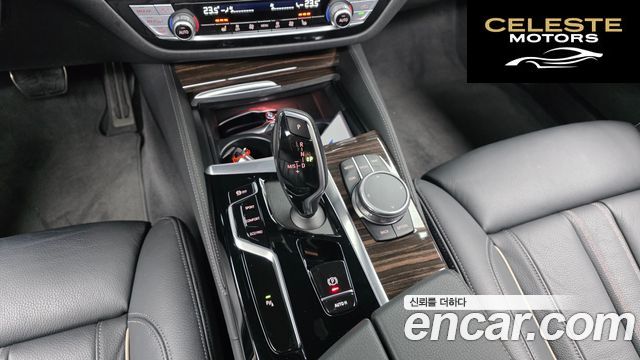 BMW Série 5 (G30) 520i M Sport 2022 — photo 9 sur 20