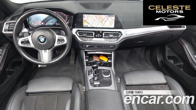BMW Série 3 (G20) 320i M Sport 2022 — photo 7 sur 20