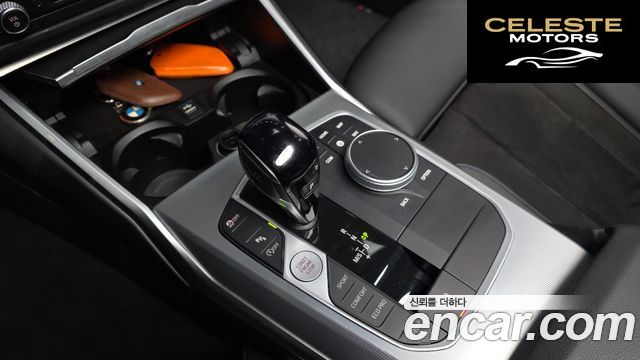 BMW Série 3 (G20) 320i M Sport 2022 — photo 9 sur 20