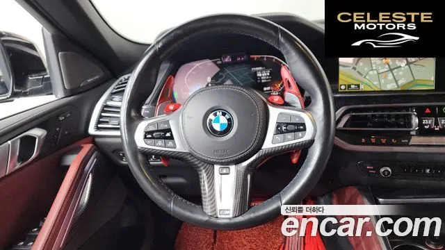 BMW X6 (G06) xDrive40i M Sport 2021 — photo 13 sur 20