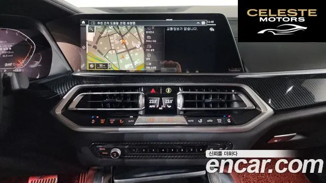 BMW X6 (G06) xDrive40i M Sport 2021 — photo 14 sur 20