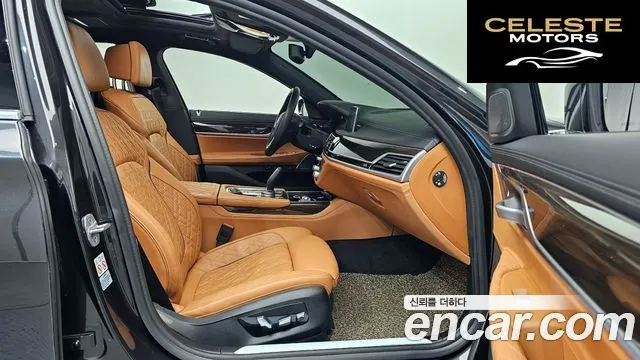 BMW Série 7 (G11) 740Li xDrive Design Pure Excellence 2021 — photo 11 sur 20
