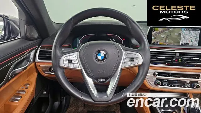 BMW Série 7 (G11) 740Li xDrive Design Pure Excellence 2021 — photo 13 sur 20