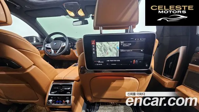 BMW Série 7 (G11) 740Li xDrive Design Pure Excellence 2021 — photo 18 sur 20