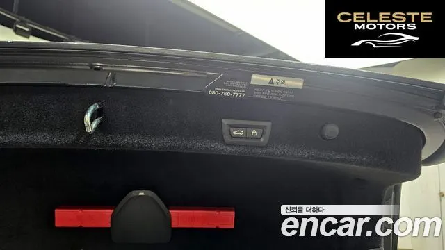 BMW Série 7 (G11) 740Li xDrive Design Pure Excellence 2021 — photo 20 sur 20