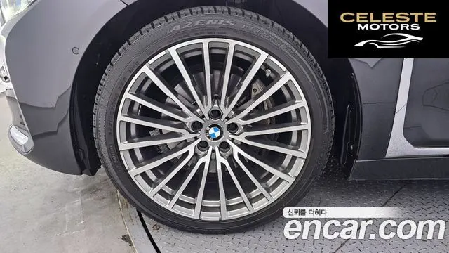 BMW Série 7 (G11) 740Li xDrive Design Pure Excellence 2021 — photo 5 sur 20