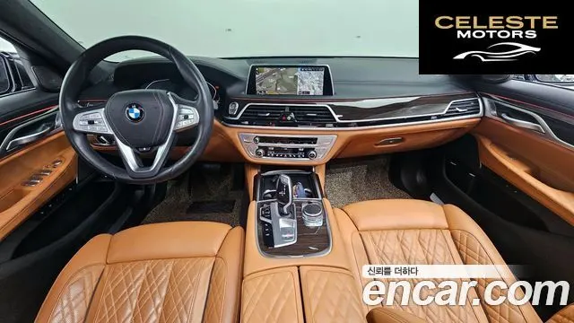 BMW Série 7 (G11) 740Li xDrive Design Pure Excellence 2021 — photo 7 sur 20