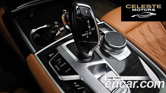 BMW Série 7 (G11) 740Li xDrive Design Pure Excellence 2021 — photo 9 sur 20