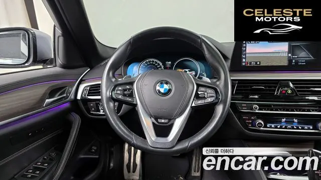 BMW Série 5 (G30) 530i xDrive M Sport Plus 2017 — photo 13 sur 26