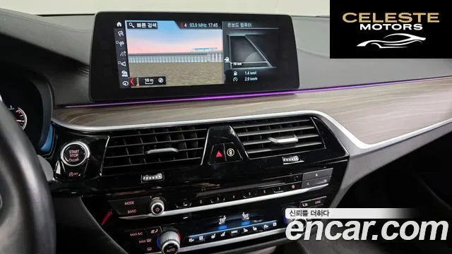 BMW Série 5 (G30) 530i xDrive M Sport Plus 2017 — photo 14 sur 26