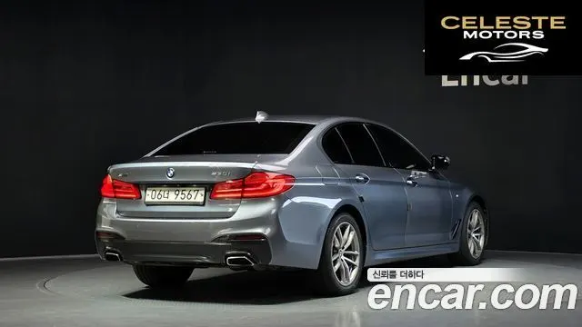 BMW Série 5 (G30) 530i xDrive M Sport Plus 2017 — photo 2 sur 26
