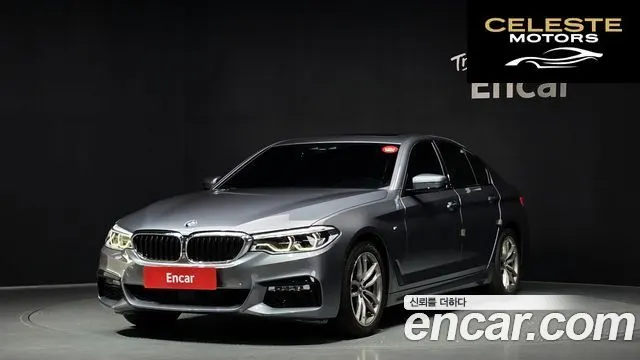 BMW Série 5 (G30) 530i xDrive M Sport Plus 2017 — photo 21 sur 26