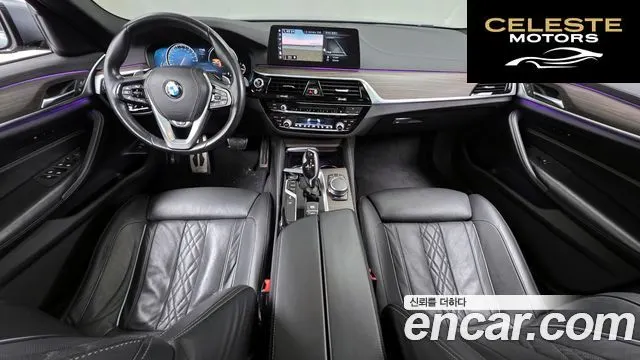 BMW Série 5 (G30) 530i xDrive M Sport Plus 2017 — photo 24 sur 26