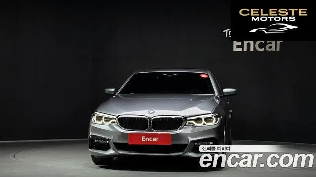 BMW Série 5 (G30) 530i xDrive M Sport Plus 2017 — photo 3 sur 26