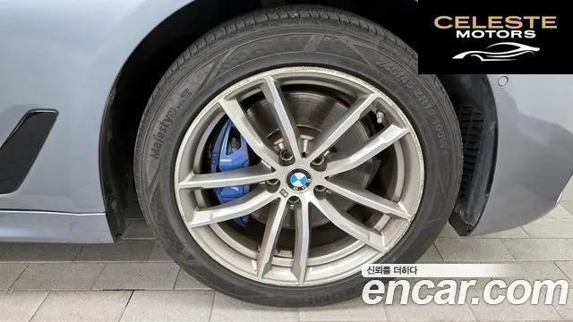 BMW Série 5 (G30) 530i xDrive M Sport Plus 2017 — photo 5 sur 26