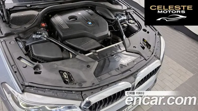 BMW Série 5 (G30) 530i xDrive M Sport Plus 2017 — photo 6 sur 26