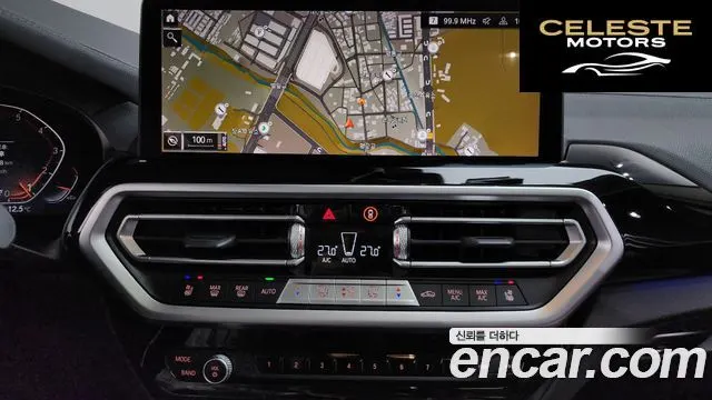 BMW X4 (G02) xDrive20i xLine 2022 — photo 14 sur 20