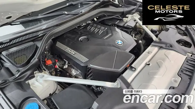 BMW X4 (G02) xDrive20i xLine 2022 — photo 6 sur 20