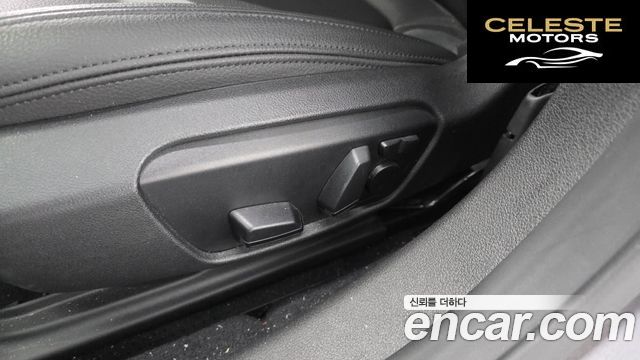 BMW Série 2 Gran Coupé (F44) 220i 2022 — photo 18 sur 20