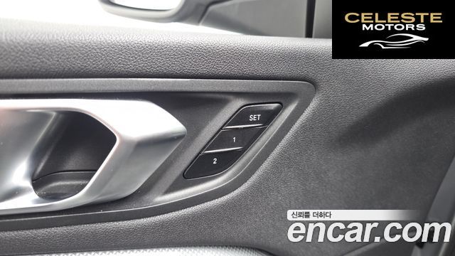 BMW Série 2 Gran Coupé (F44) 220i 2022 — photo 19 sur 20
