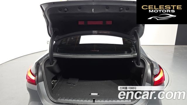 BMW Série 2 Gran Coupé (F44) 220i 2022 — photo 20 sur 20