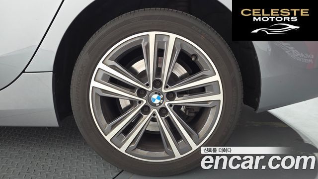 BMW Série 2 Gran Coupé (F44) 220i 2022 — photo 5 sur 20