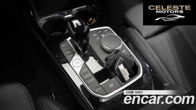 BMW Série 2 Gran Coupé (F44) 220i 2022 — photo 9 sur 20