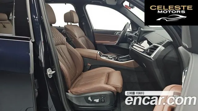 BMW X5 (G05) xDrive 40i M Sport 2025 — photo 10 sur 26