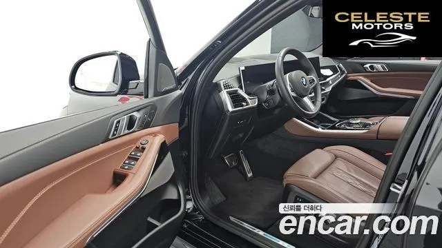 BMW X5 (G05) xDrive 40i M Sport 2025 — photo 11 sur 26