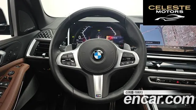 BMW X5 (G05) xDrive 40i M Sport 2025 — photo 13 sur 26