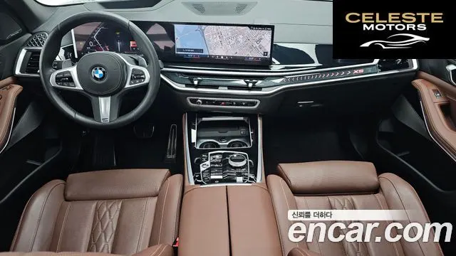 BMW X5 (G05) xDrive 40i M Sport 2025 — photo 24 sur 26