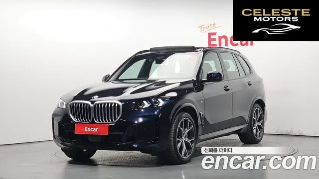 BMW X5 (G05) xDrive 40i M Sport 2025 — photo 25 sur 26