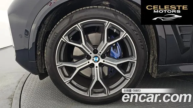 BMW X5 (G05) xDrive 40i M Sport 2025 — photo 5 sur 26