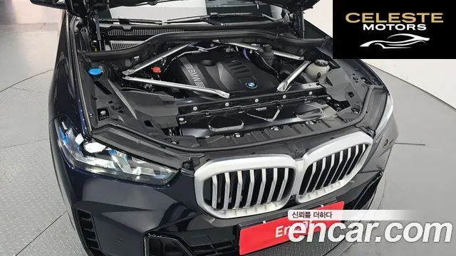 BMW X5 (G05) xDrive 40i M Sport 2025 — photo 6 sur 26