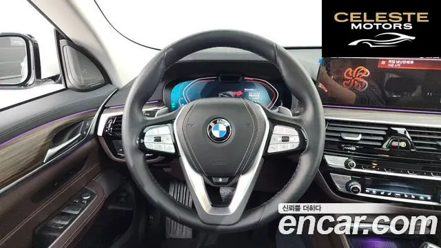 BMW Série 6 GT (G32) 630i xDrive Luxury 2023 — photo 13 sur 20