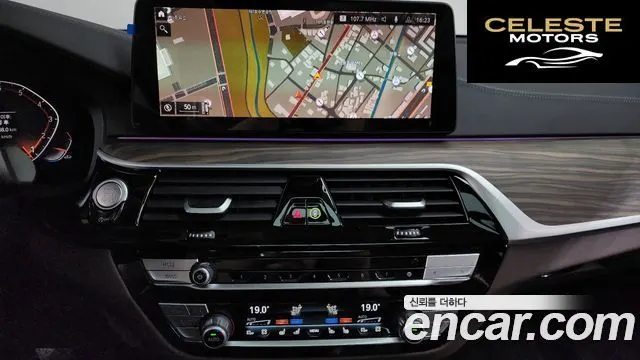 BMW Série 6 GT (G32) 630i xDrive Luxury 2023 — photo 14 sur 20
