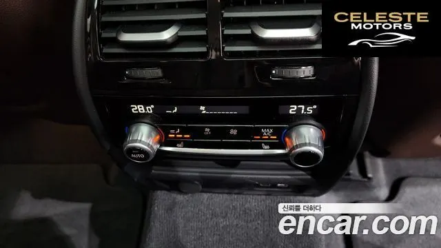 BMW Série 6 GT (G32) 630i xDrive Luxury 2023 — photo 18 sur 20