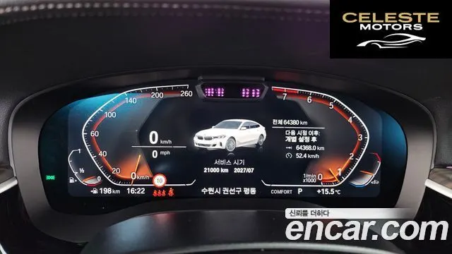 BMW Série 6 GT (G32) 630i xDrive Luxury 2023 — photo 8 sur 20