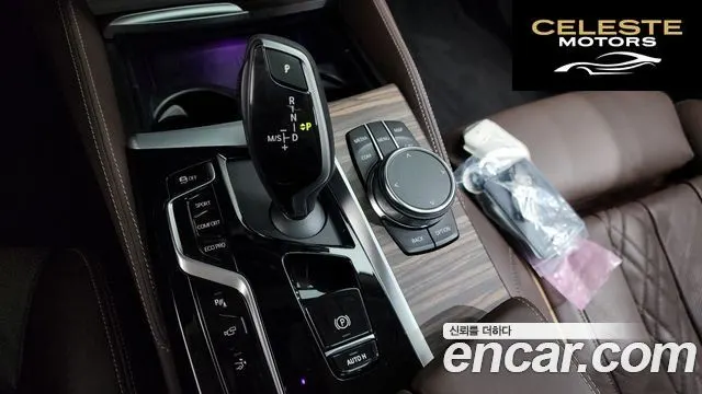 BMW Série 6 GT (G32) 630i xDrive Luxury 2023 — photo 9 sur 20