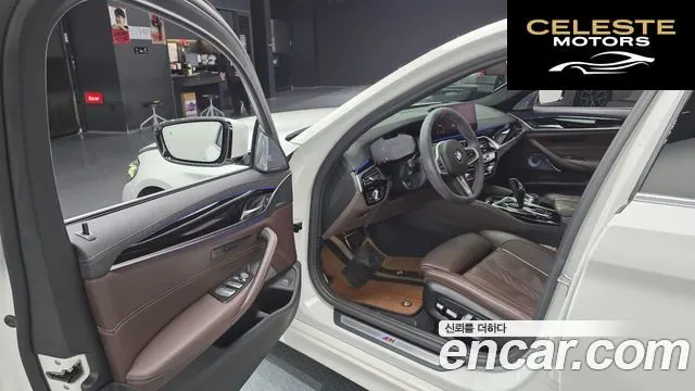 BMW Série 5 (G30) 530i M Sport 2022 — photo 12 sur 26