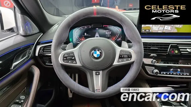 BMW Série 5 (G30) 530i M Sport 2022 — photo 13 sur 26