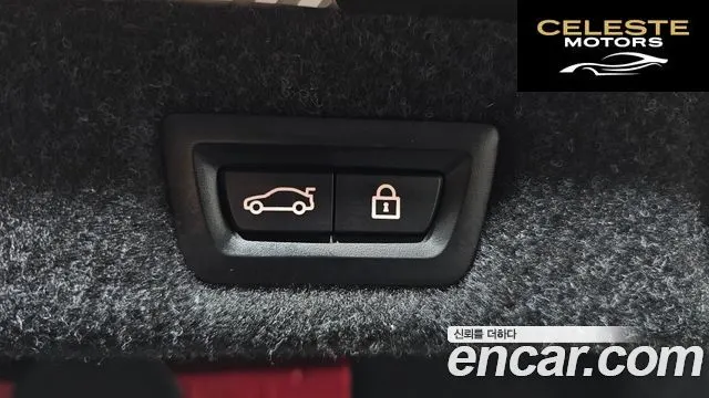 BMW Série 5 (G30) 530i M Sport 2022 — photo 20 sur 26