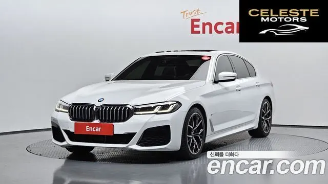 BMW Série 5 (G30) 530i M Sport 2022 — photo 22 sur 26