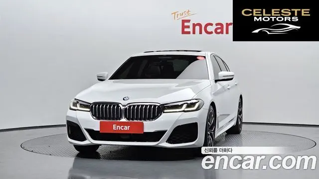 BMW Série 5 (G30) 530i M Sport 2022 — photo 3 sur 26
