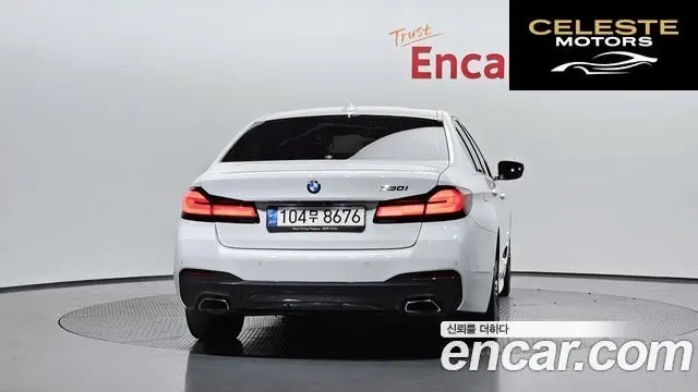 BMW Série 5 (G30) 530i M Sport 2022 — photo 4 sur 26