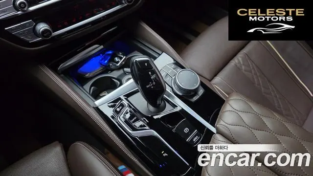 BMW Série 5 (G30) 530i M Sport 2022 — photo 9 sur 26