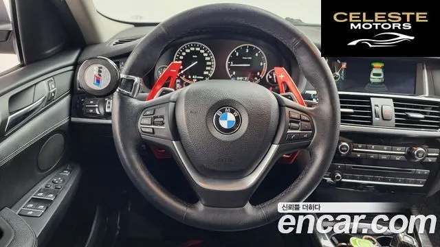 BMW X4 (F26) xDrive20d 2015 — photo 13 sur 20