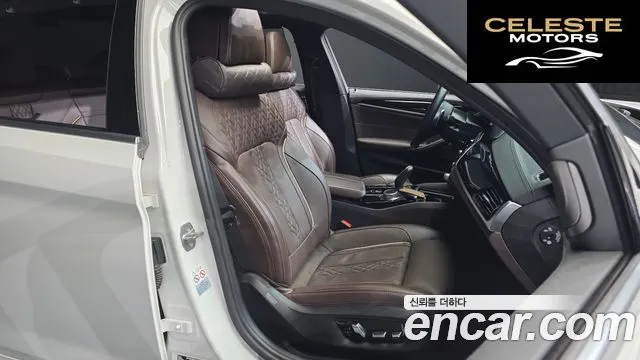 BMW Série 5 (G30) 530e M Sport 2022 — photo 12 sur 20