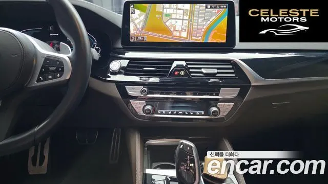 BMW Série 5 (G30) 530e M Sport 2022 — photo 19 sur 20