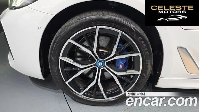 BMW Série 5 (G30) 530e M Sport 2022 — photo 5 sur 20